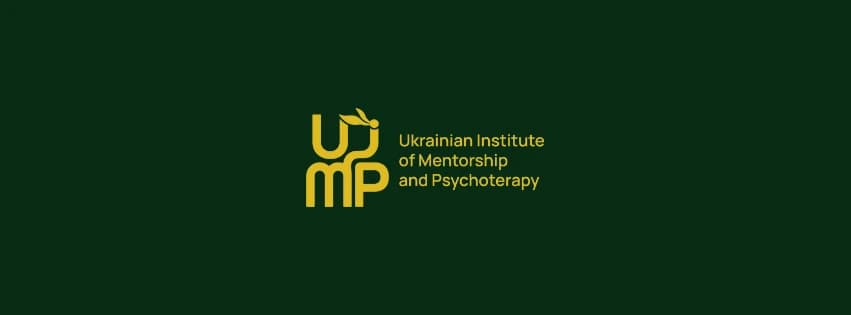 UIMP Logo